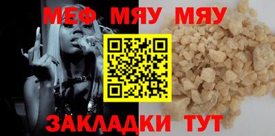 ГАЛЛЮЦИНОГЕННЫЕ ГРИБЫ Владикавказ
