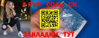 шишки Владимир