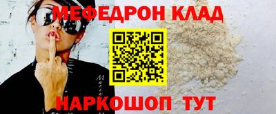 шишки Владимир