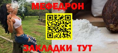шишки Владимир