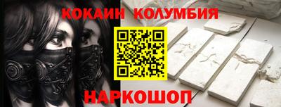 шишки Владимир