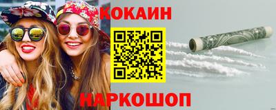 шишки Владимир