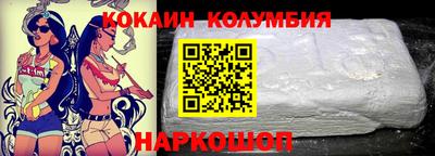 ГАЛЛЮЦИНОГЕННЫЕ ГРИБЫ Владикавказ