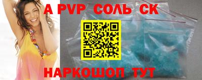 шишки Владимир