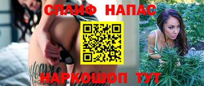 ГАЛЛЮЦИНОГЕННЫЕ ГРИБЫ Владикавказ