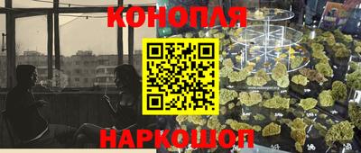 мескалин Владивосток