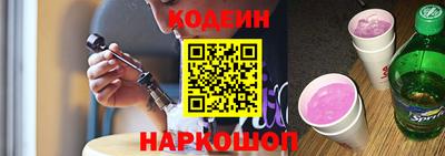 ГАЛЛЮЦИНОГЕННЫЕ ГРИБЫ Владикавказ