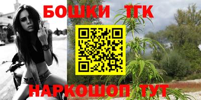 мескалин Владивосток