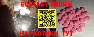 шишки Владимир