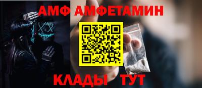 ГАЛЛЮЦИНОГЕННЫЕ ГРИБЫ Владикавказ