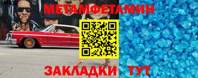 шишки Владимир