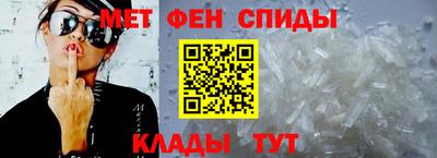 ГАЛЛЮЦИНОГЕННЫЕ ГРИБЫ Владикавказ