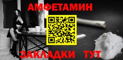 шишки Владимир
