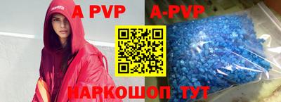шишки Владимир