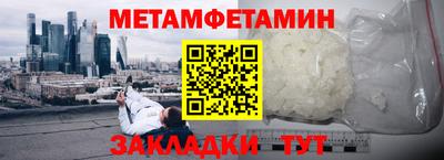 шишки Владимир