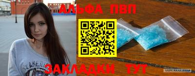 ГАЛЛЮЦИНОГЕННЫЕ ГРИБЫ Владикавказ