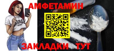 ГАЛЛЮЦИНОГЕННЫЕ ГРИБЫ Владикавказ