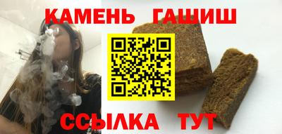 мескалин Владивосток