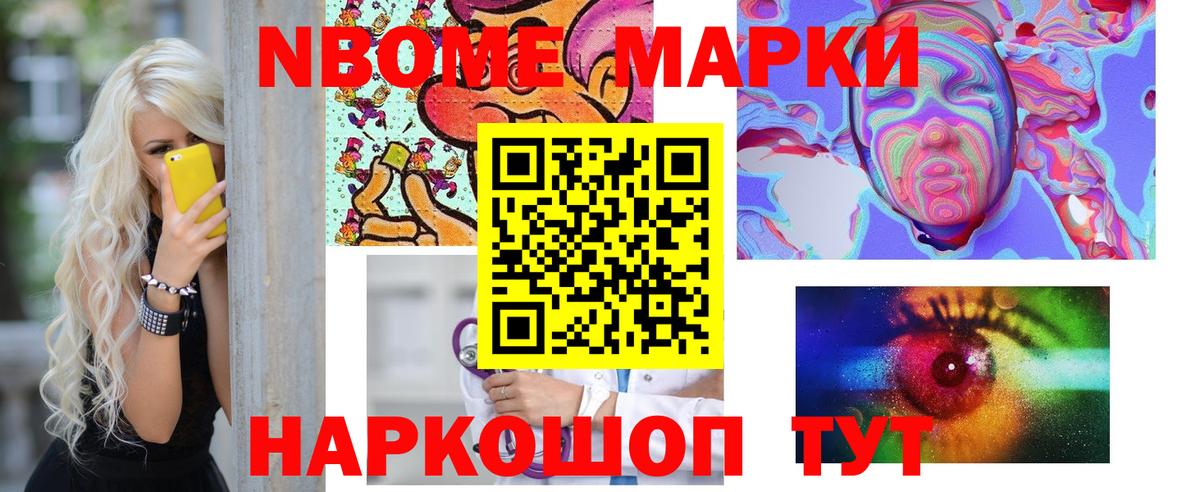 Лсд 25 экстази  ЛСД экстази ecstasy  Вход с VPN  Димитровград 